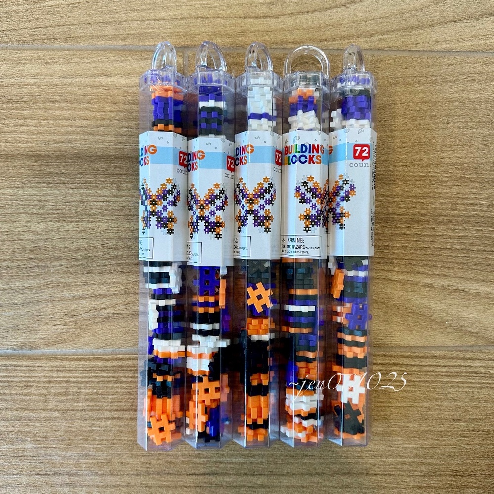 5 Sets Target Hashtag Building Blocks Halloween Colors  - 360 ct Total
